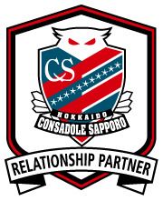 リレーションシップ・パートナー