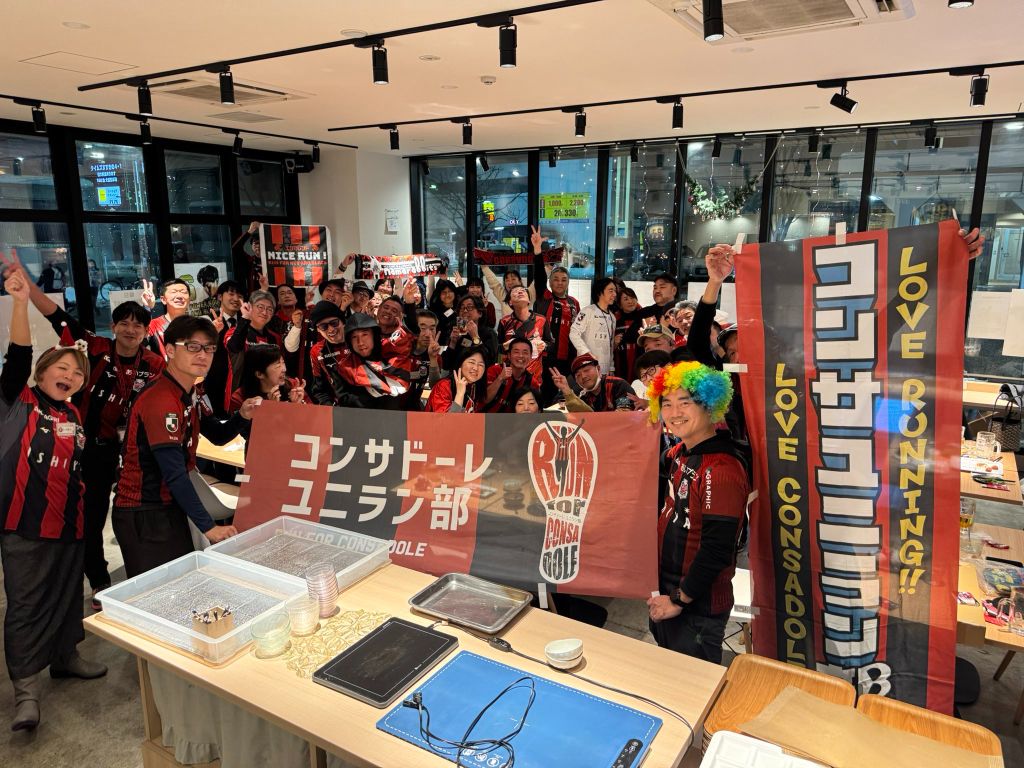 地域の皆さんとの交流