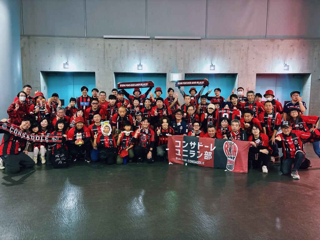 コミュニティ形成